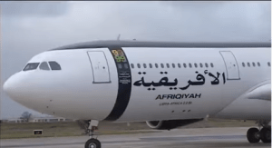 XIII 2 - Arrivée de Muammar Gaddhafi et de la délégation libyenne, à Orly (Val-de-Marne), 10 décembre 2007