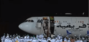 XIV 4 - Arrivée d'Abdelbaset Ali Mohmed Al Megrahi en Libye, 2009 peut-être (cd'é FP)