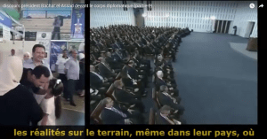 IV. 81 - 17 - Bachar El Assad dev.t le corps diplo syrien, 20 at 2017